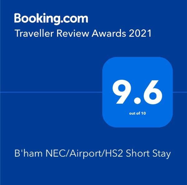 B'Ham Nec/Airport/Hs2 Short Stay برمنغهام المظهر الخارجي الصورة